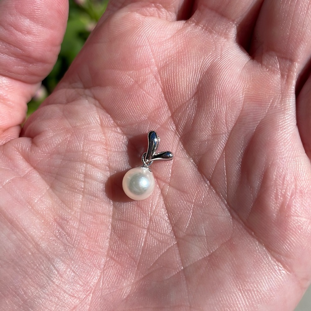Cream Freshwater Pearl Pendant